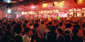 赌侠1中周星驰唱的是什么歌？